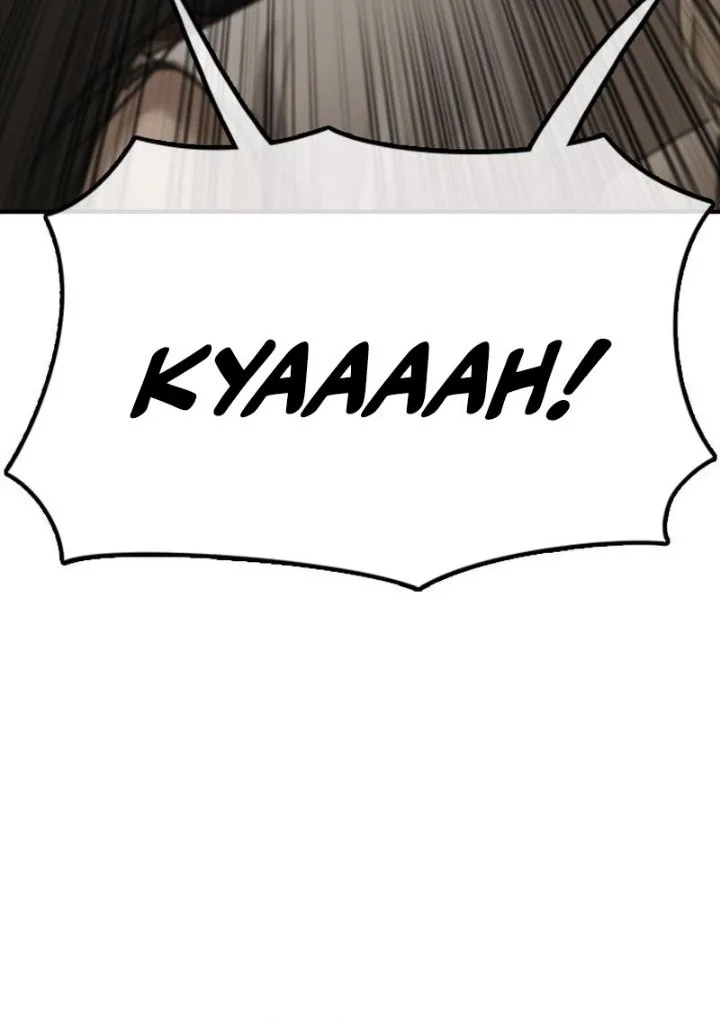The End Has Come Chapter 78 Halaman 77