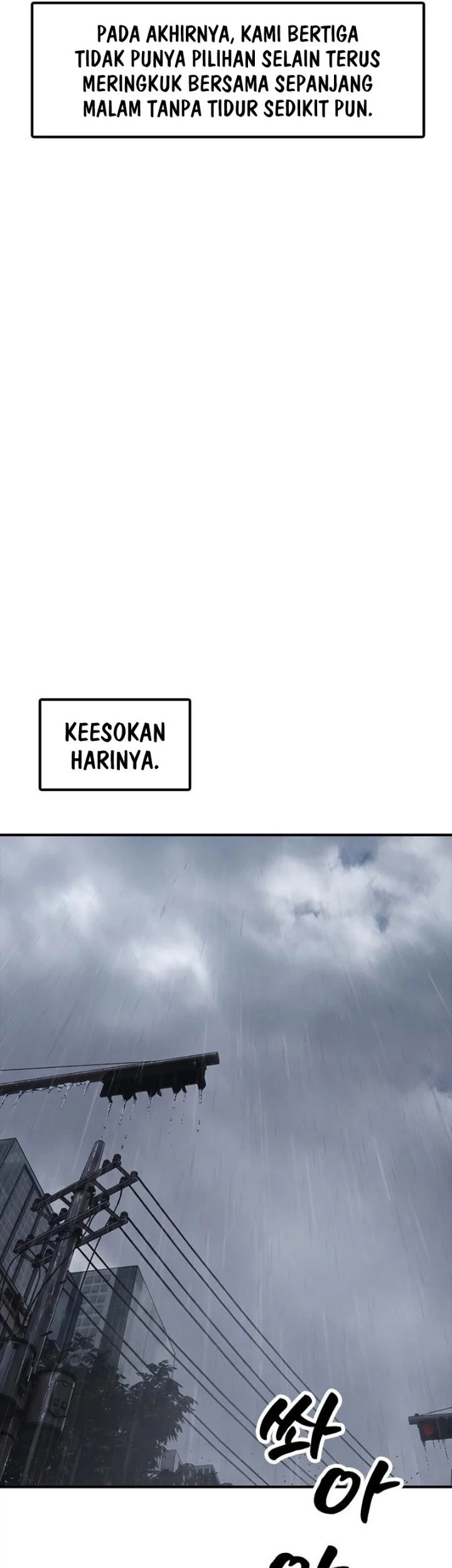 The End Has Come Chapter 78 Halaman 84
