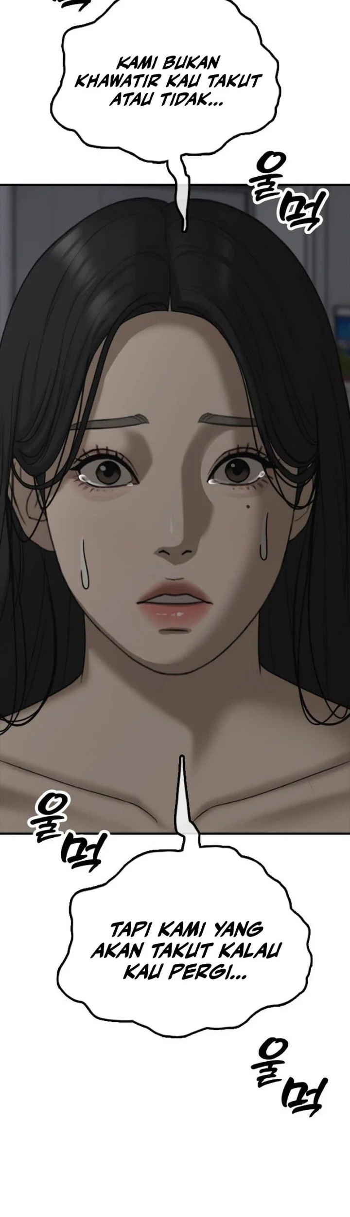 The End Has Come Chapter 78 Halaman 91