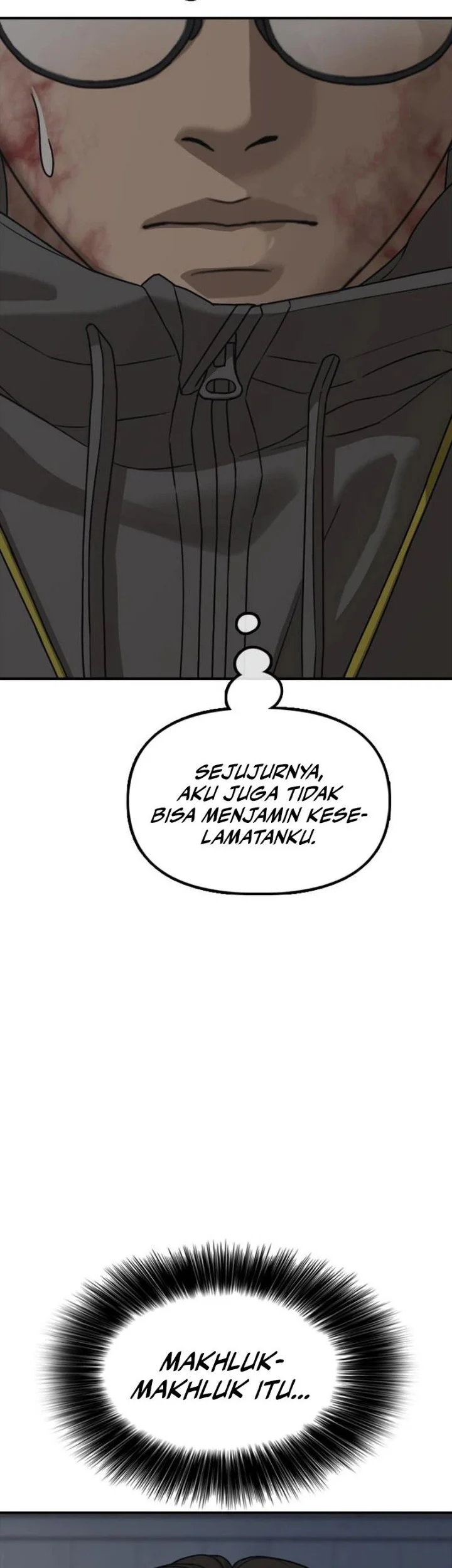 The End Has Come Chapter 78 Halaman 93