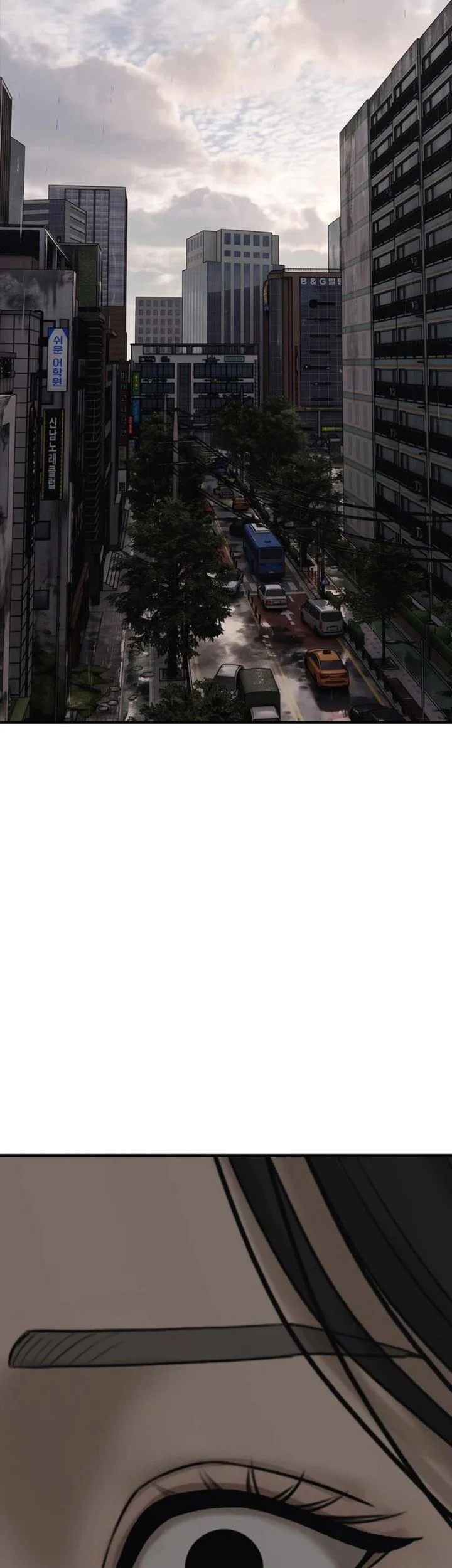 The End Has Come Chapter 78 Halaman 102