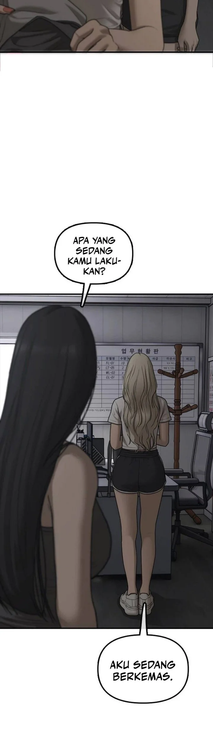 The End Has Come Chapter 79 Halaman 8
