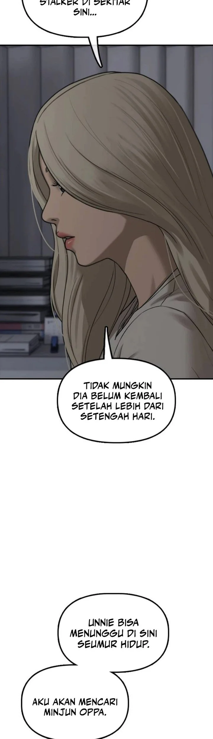 The End Has Come Chapter 79 Halaman 10