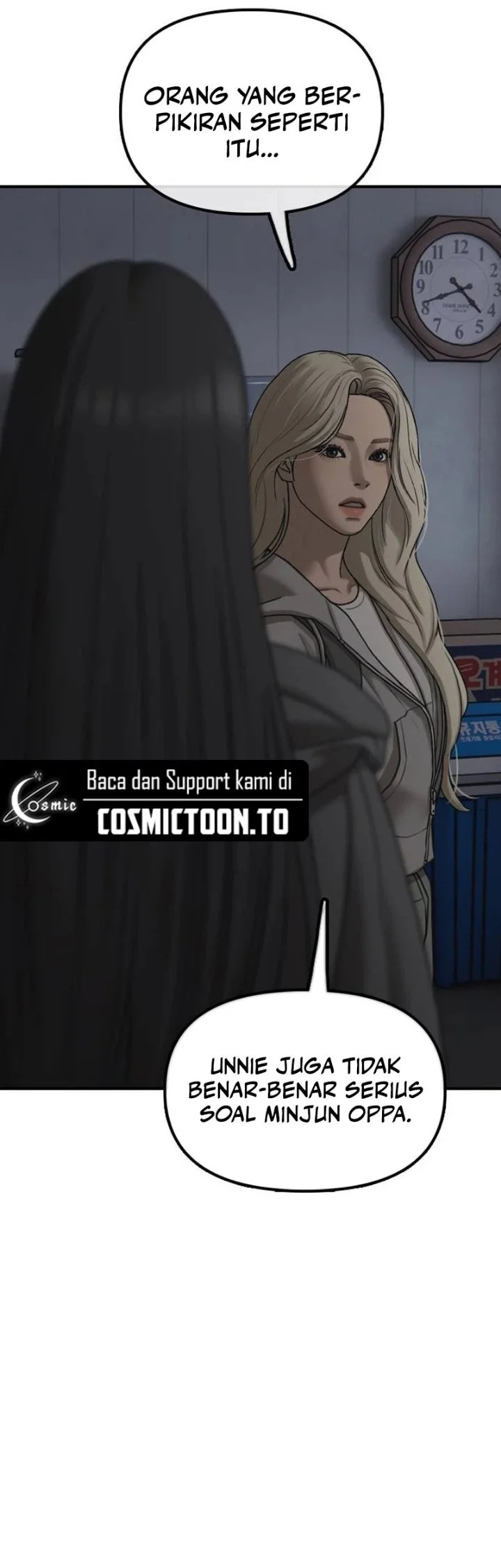 The End Has Come Chapter 79 Halaman 23