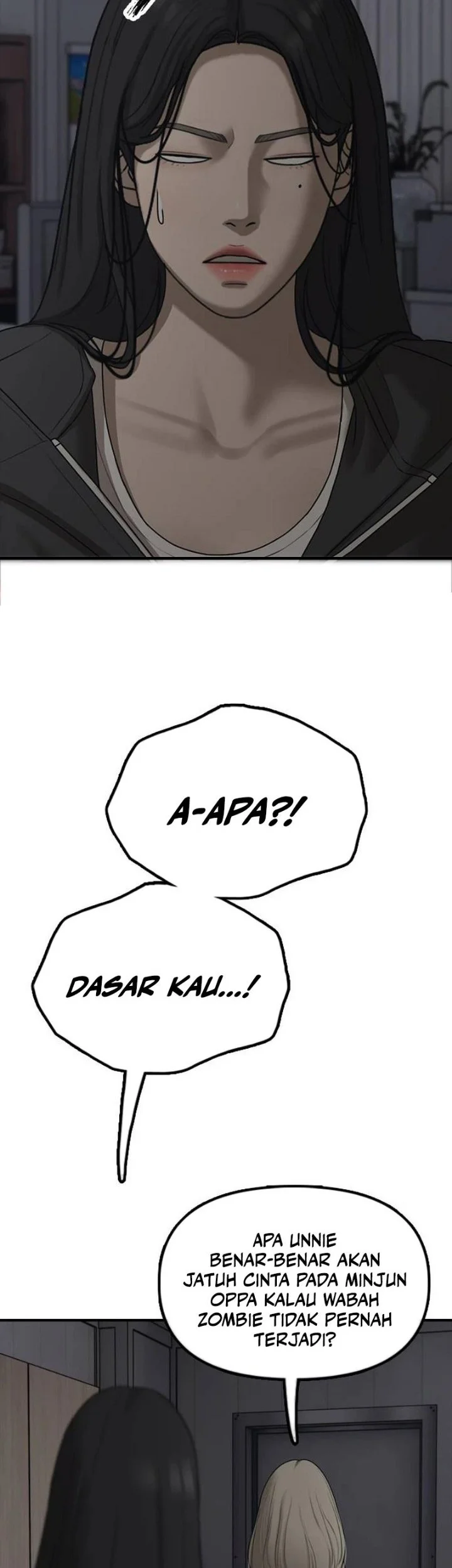 The End Has Come Chapter 79 Halaman 27