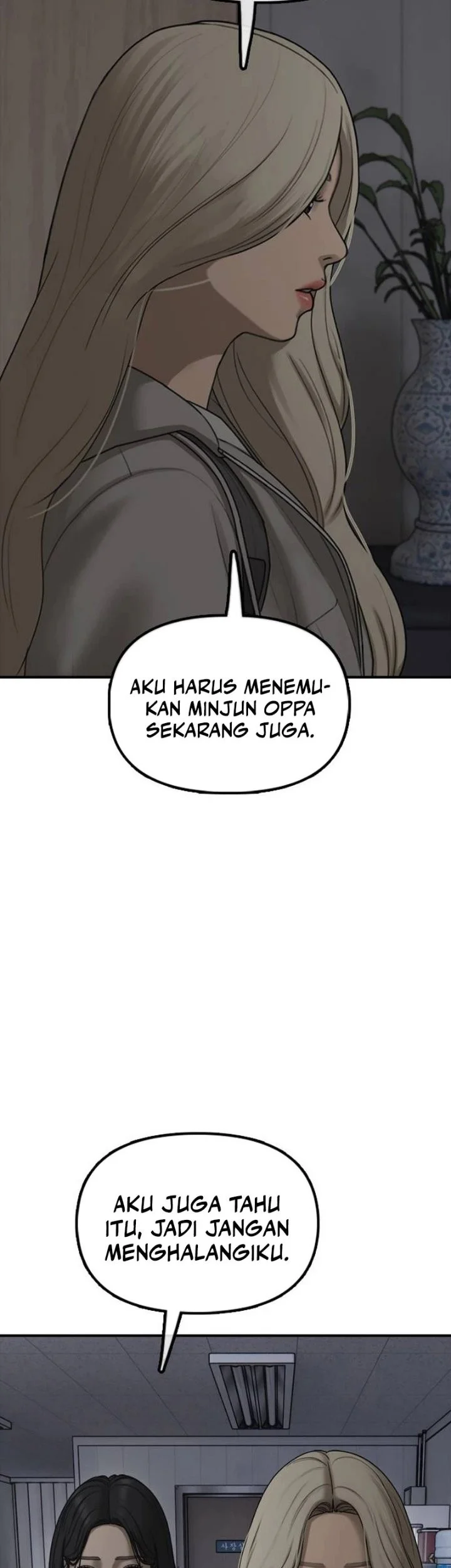 The End Has Come Chapter 79 Halaman 30