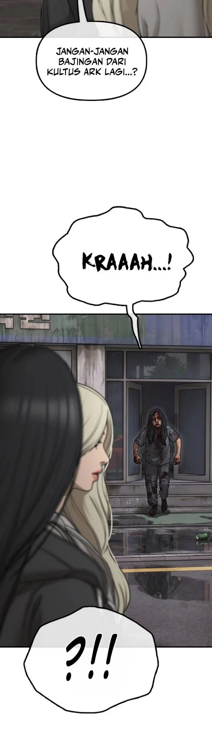 The End Has Come Chapter 79 Halaman 50