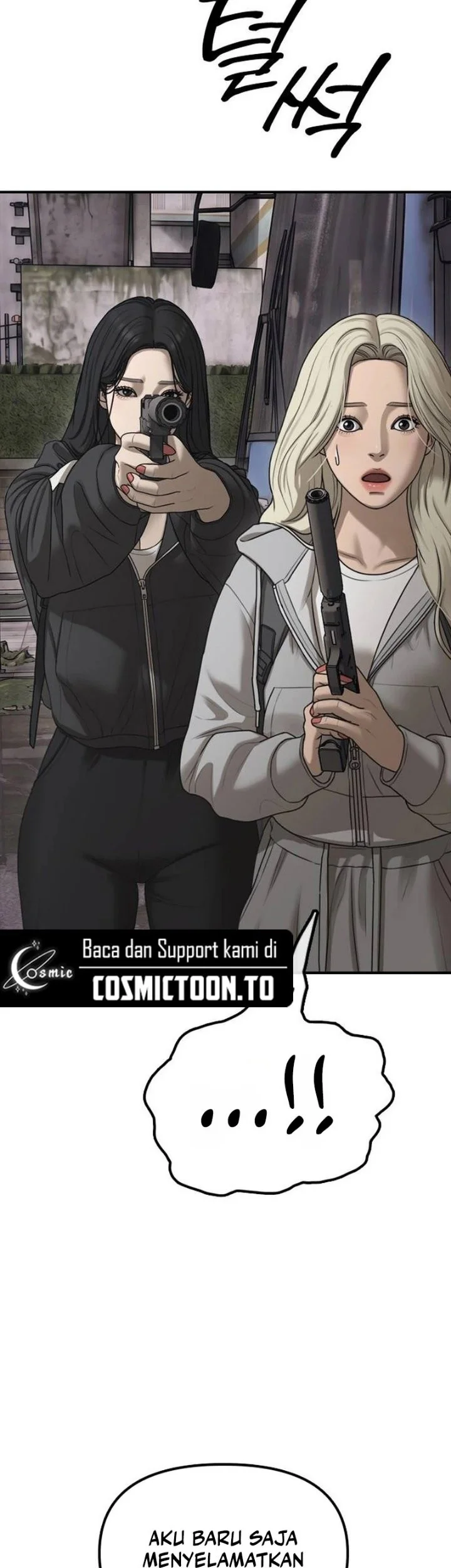 The End Has Come Chapter 79 Halaman 55