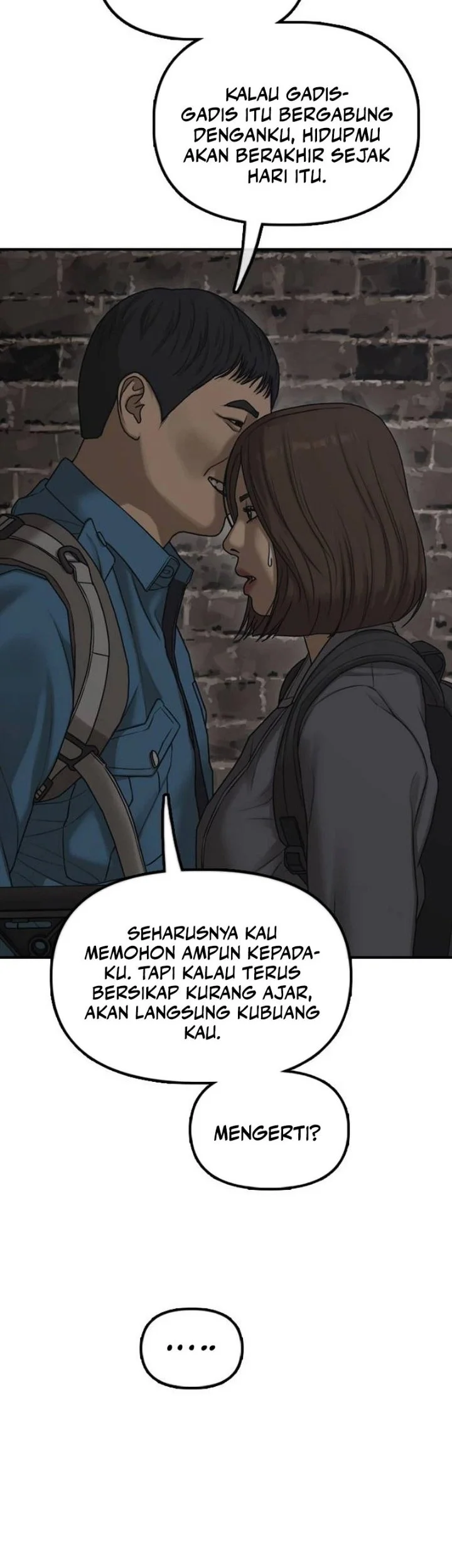 The End Has Come Chapter 79 Halaman 67