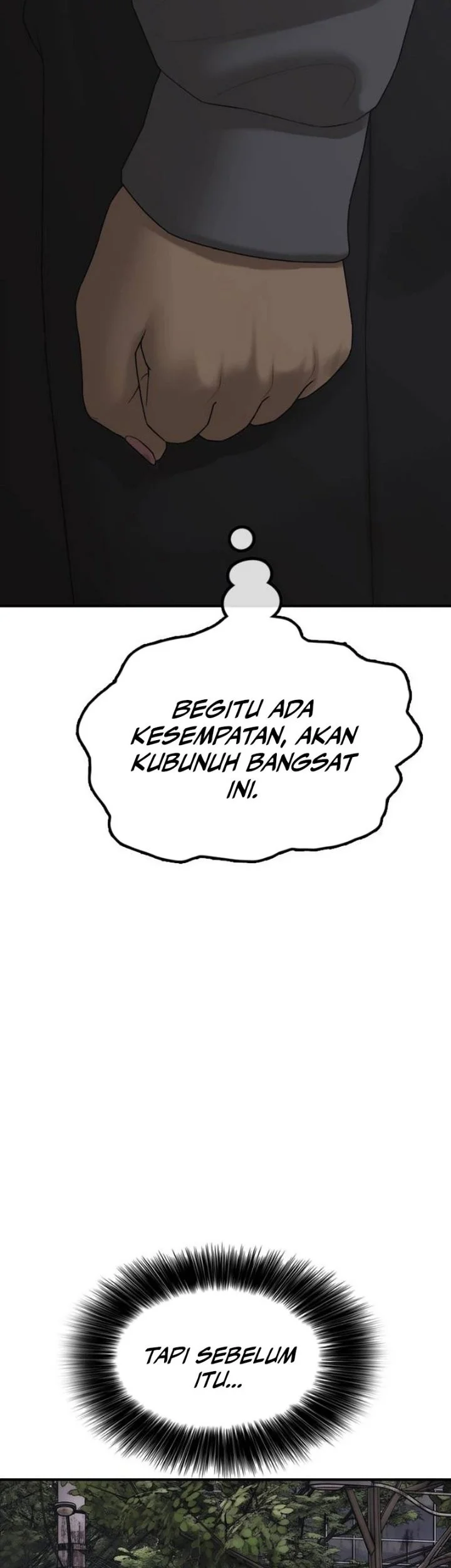 The End Has Come Chapter 79 Halaman 70