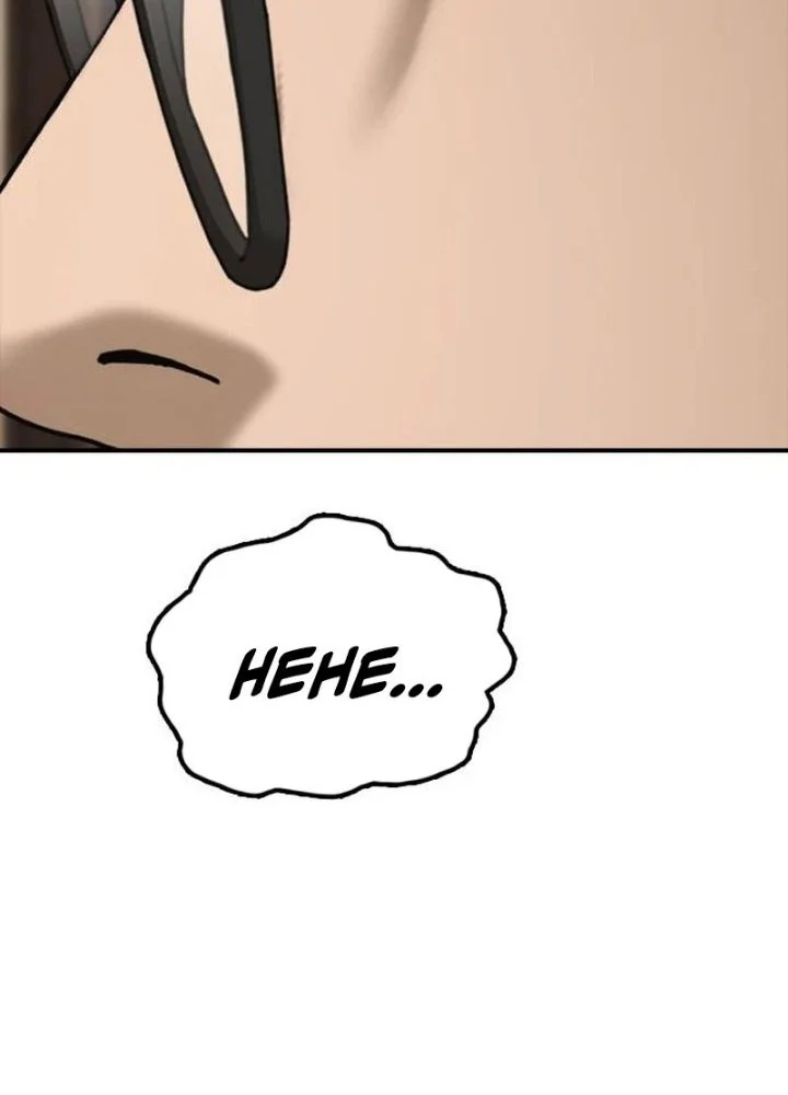 The End Has Come Chapter 79 Halaman 81