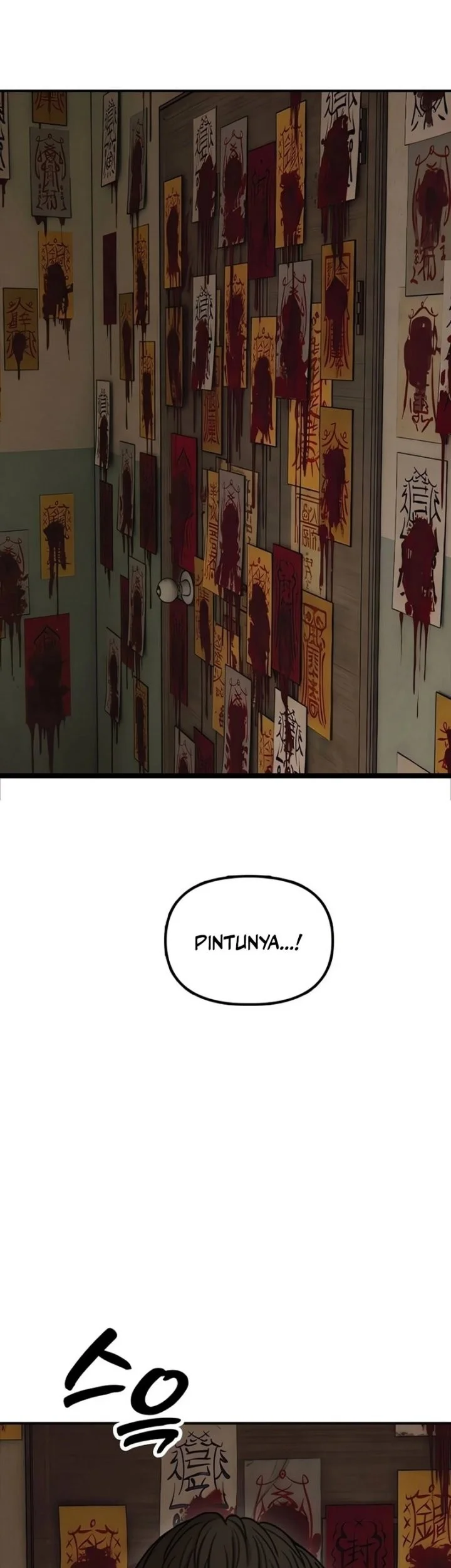 The End Has Come Chapter 80 Halaman 13