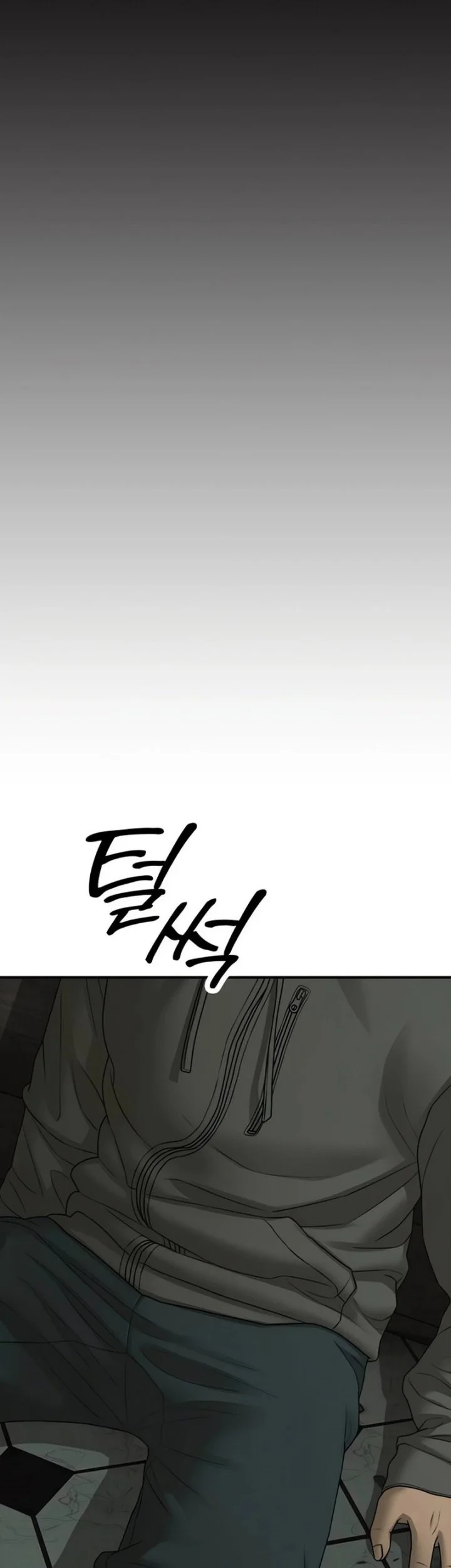 The End Has Come Chapter 80 Halaman 26