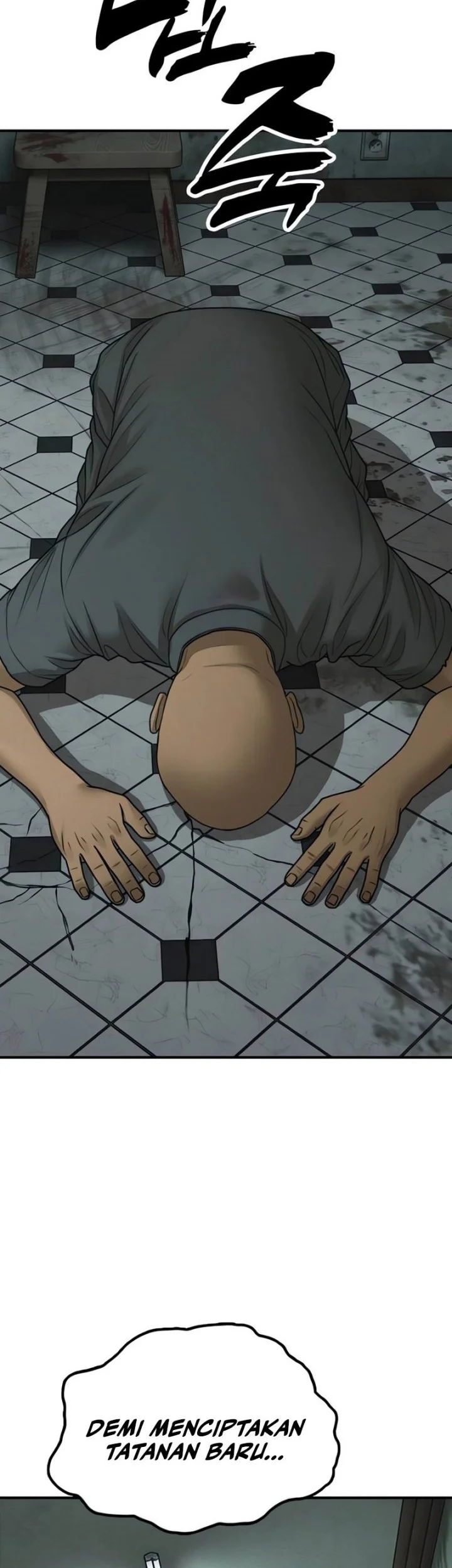 The End Has Come Chapter 80 Halaman 34