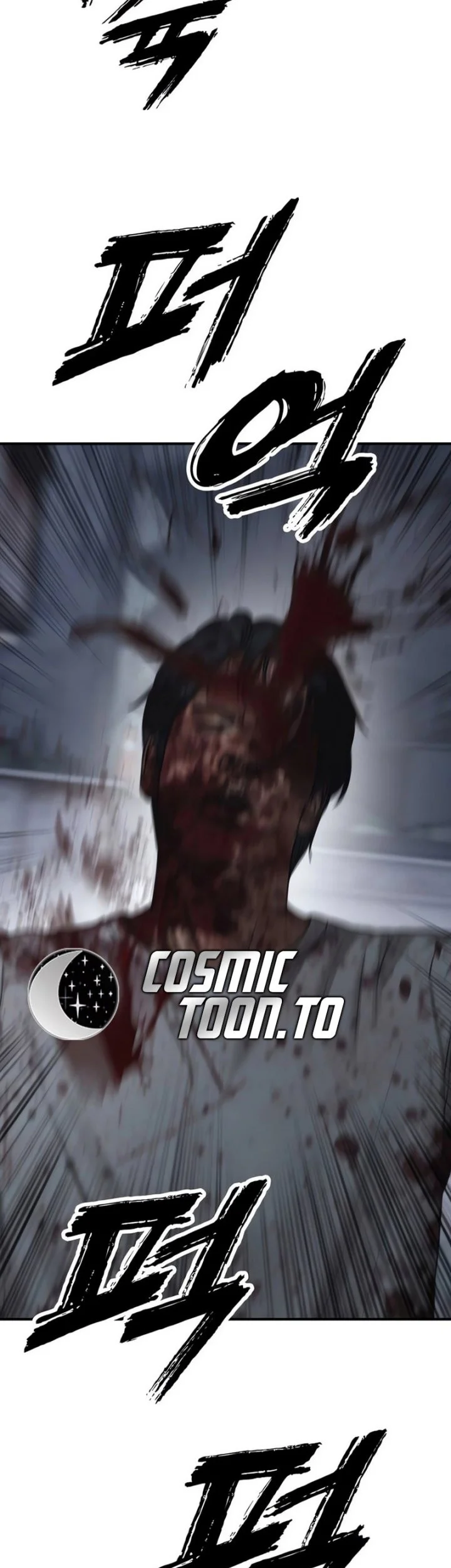The End Has Come Chapter 80 Halaman 51
