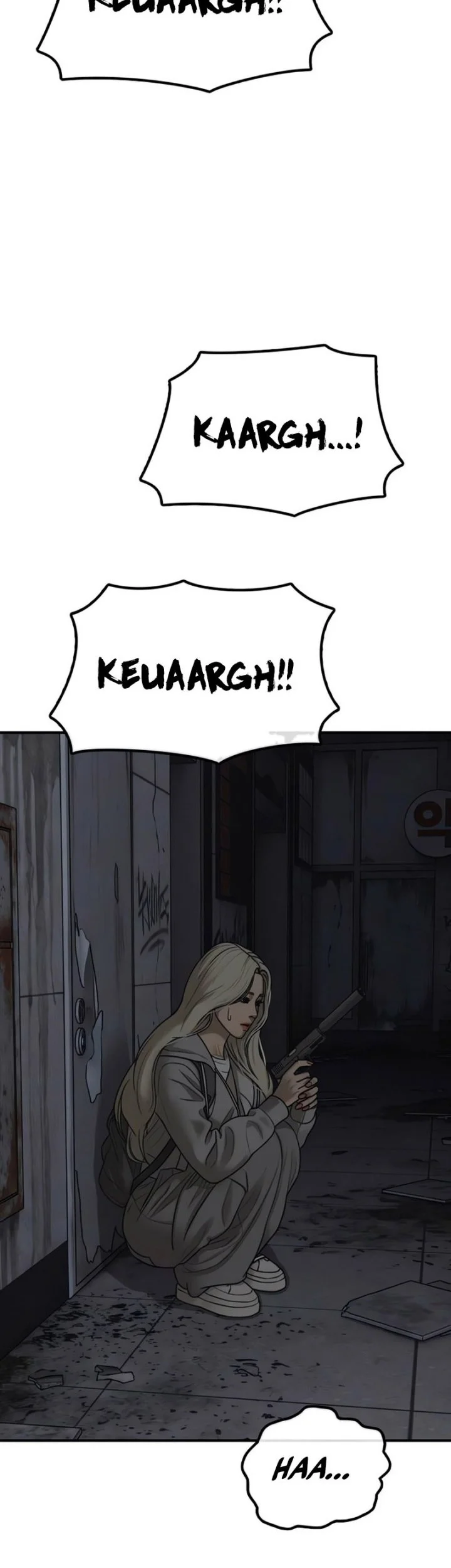 The End Has Come Chapter 80 Halaman 58