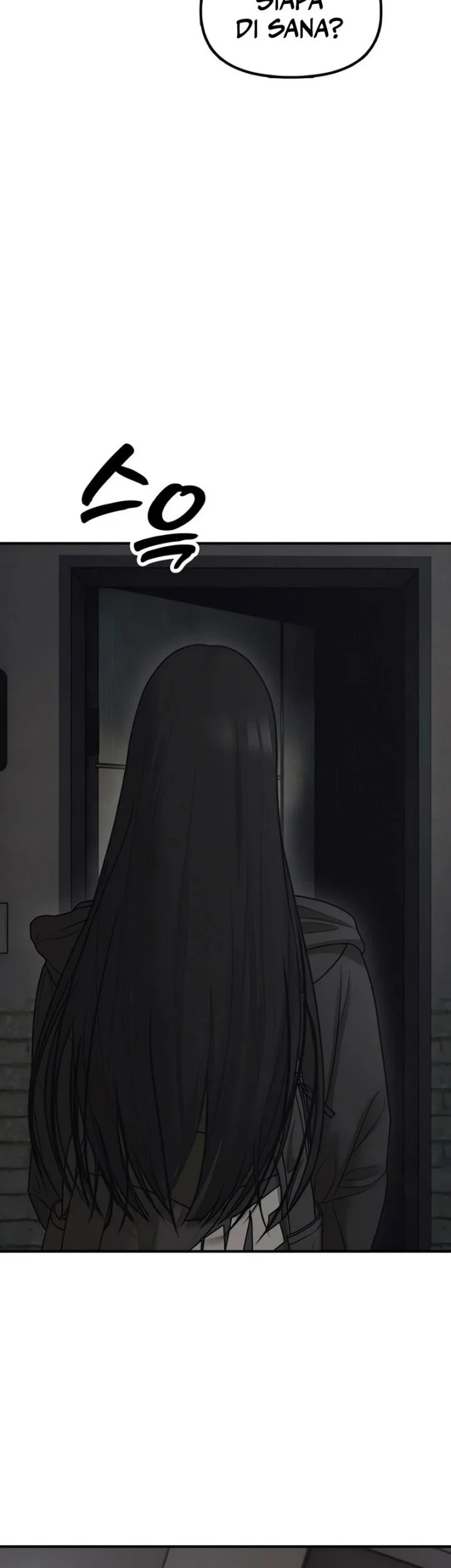 The End Has Come Chapter 80 Halaman 70