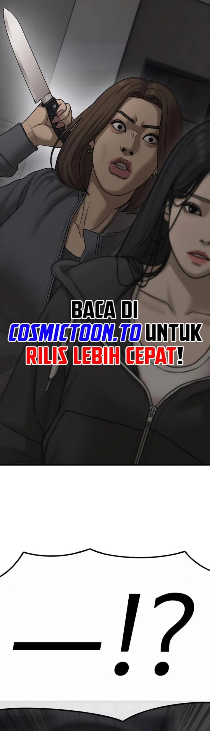 The End Has Come Chapter 80 Halaman 71
