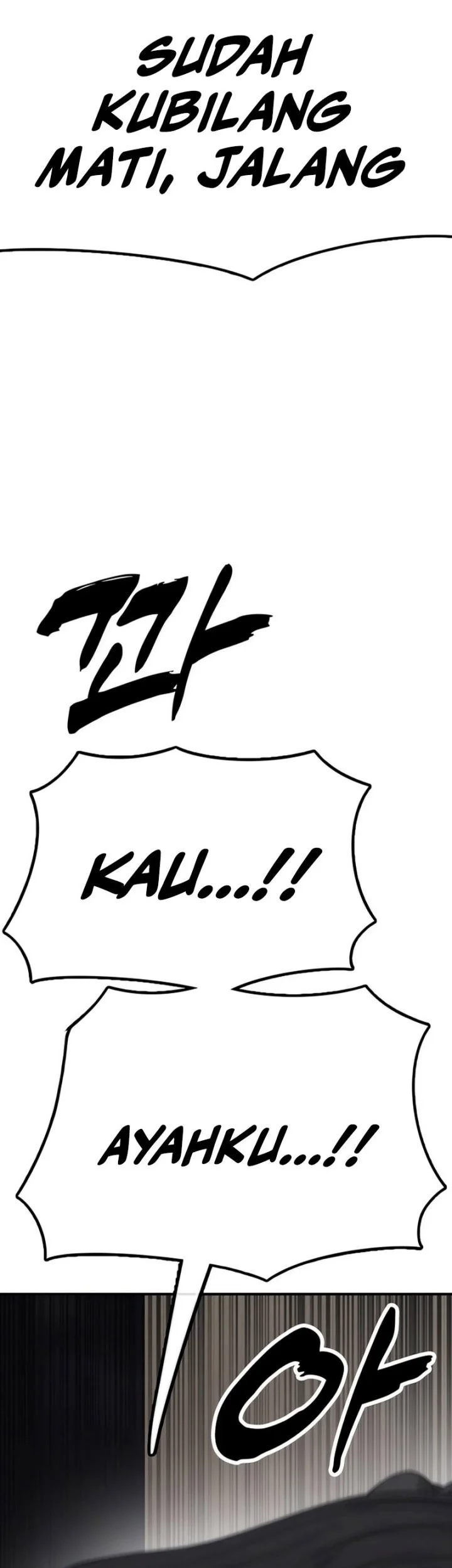 The End Has Come Chapter 80 Halaman 90