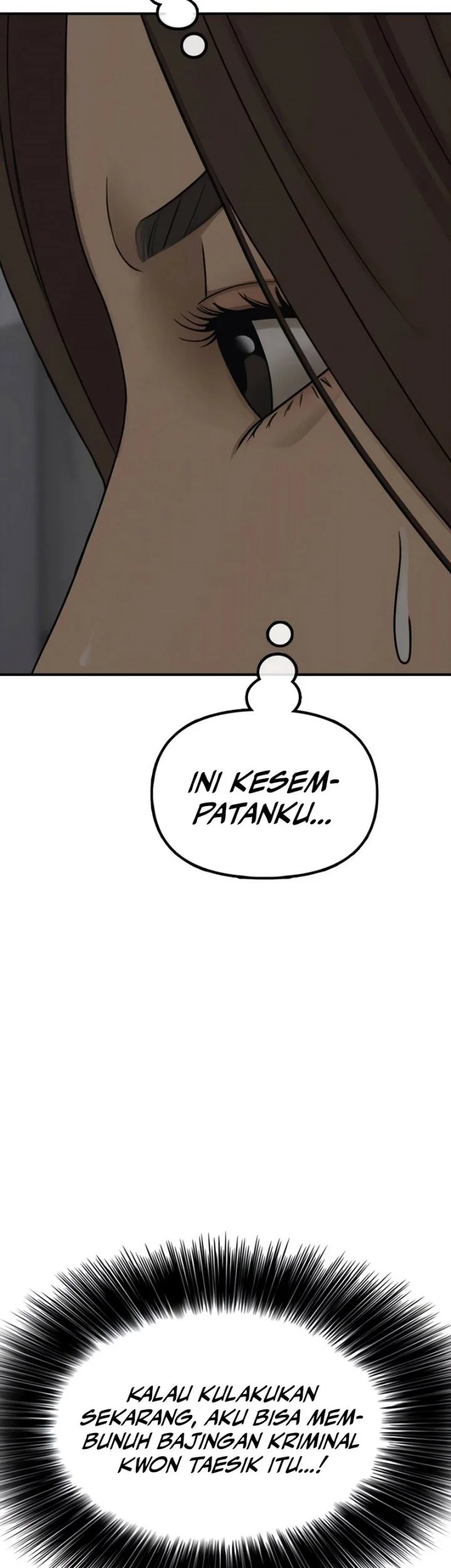 The End Has Come Chapter 80 Halaman 99