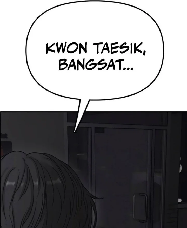 The End Has Come Chapter 80 Halaman 107