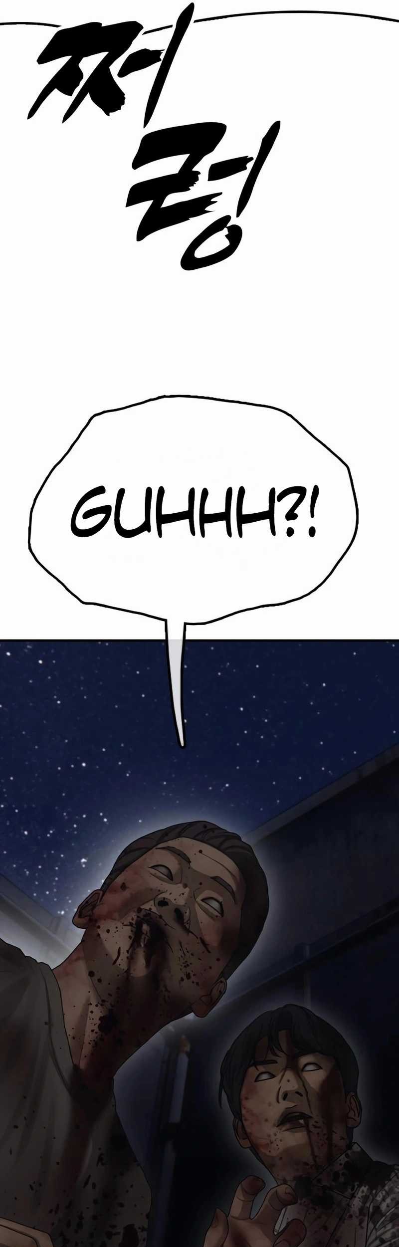The End Has Come Chapter 9 Halaman 46