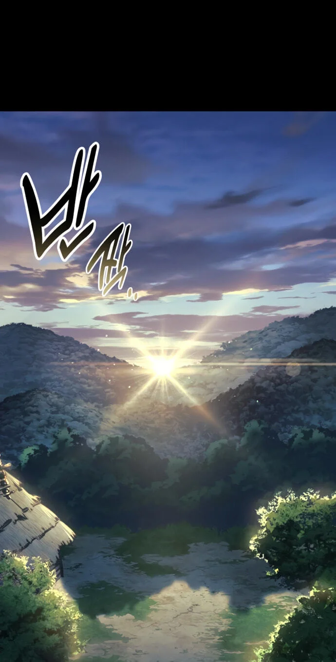 The Extras Academy Survival Guide Chapter 118.2 Halaman 10