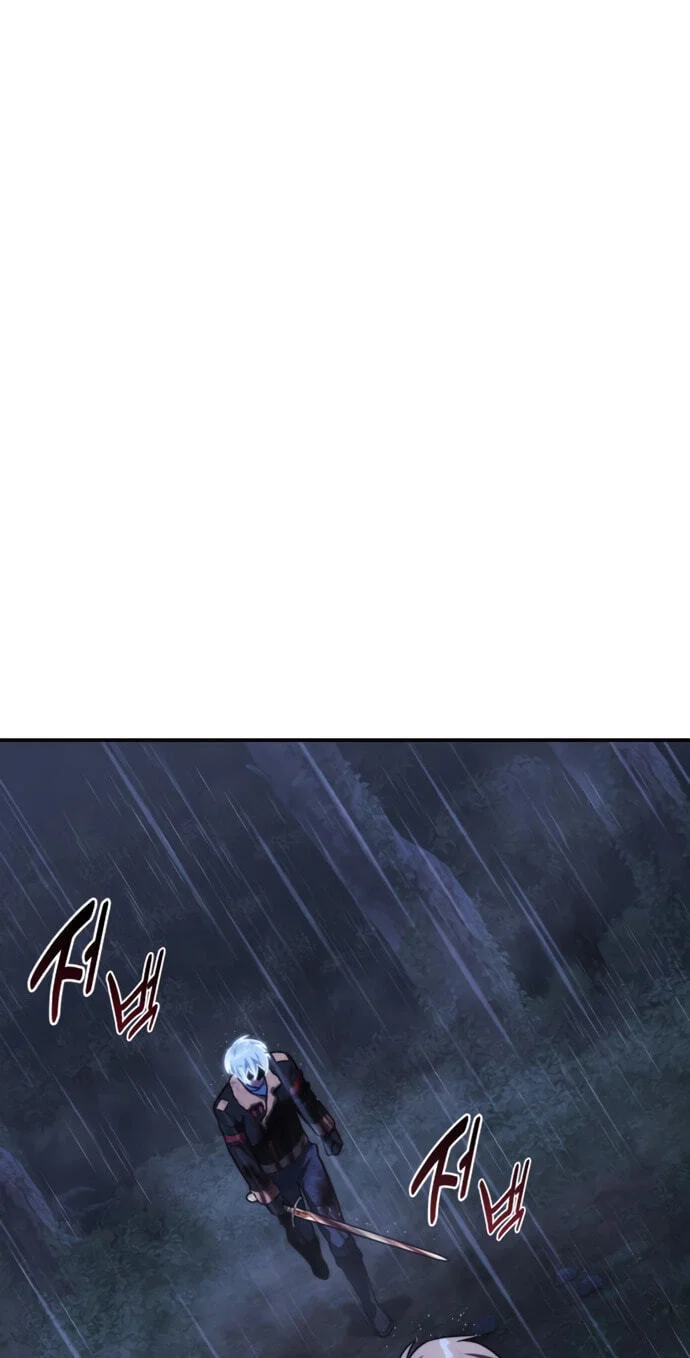 The Extras Academy Survival Guide Chapter 118.2 Halaman 46