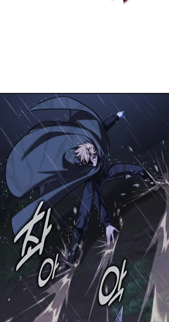 The Extras Academy Survival Guide Chapter 118.2 Halaman 71