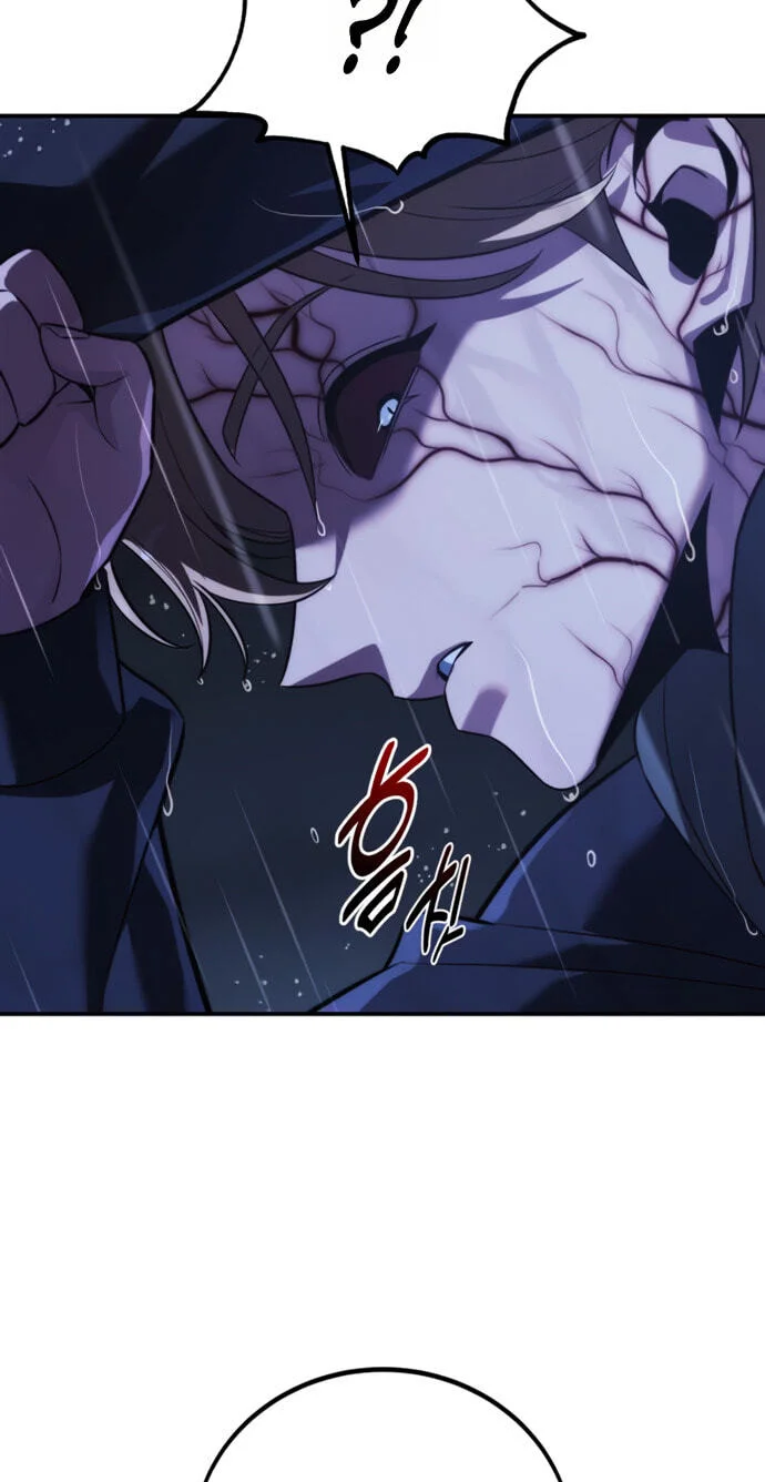 The Extras Academy Survival Guide Chapter 118.2 Halaman 74