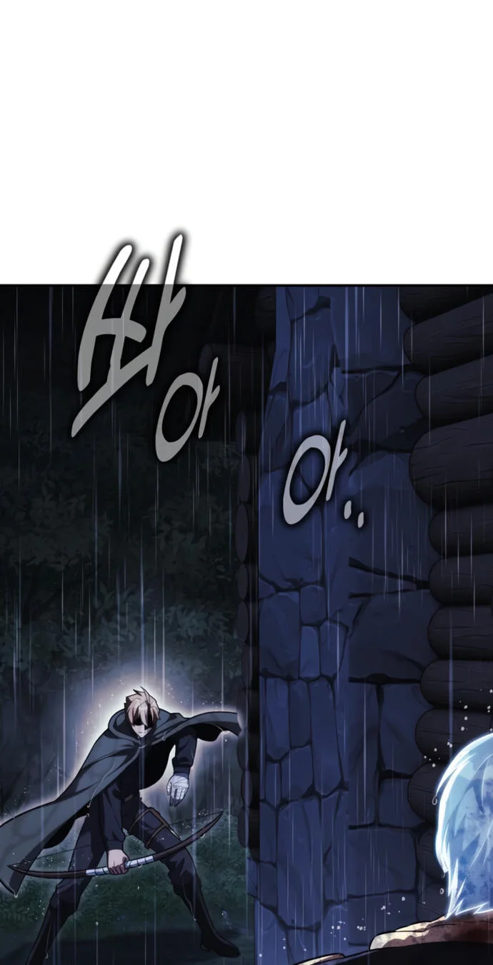 The Extras Academy Survival Guide Chapter 118.2 Halaman 100