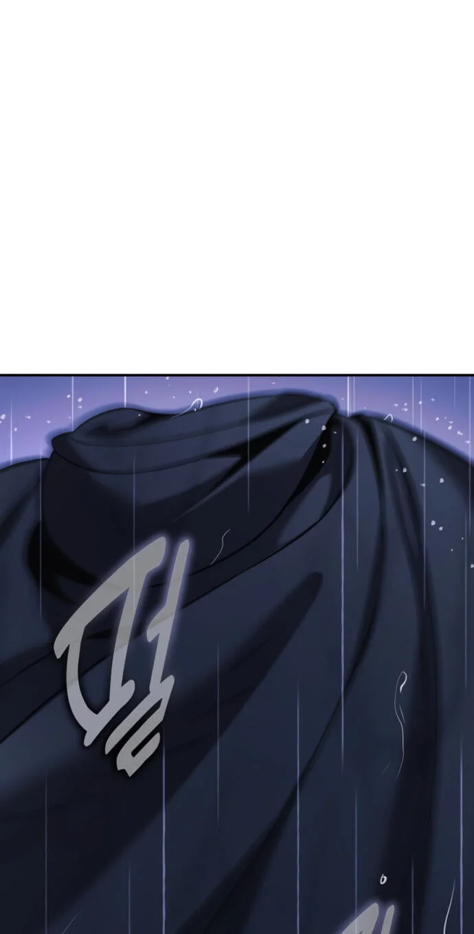 The Extras Academy Survival Guide Chapter 118.2 Halaman 116