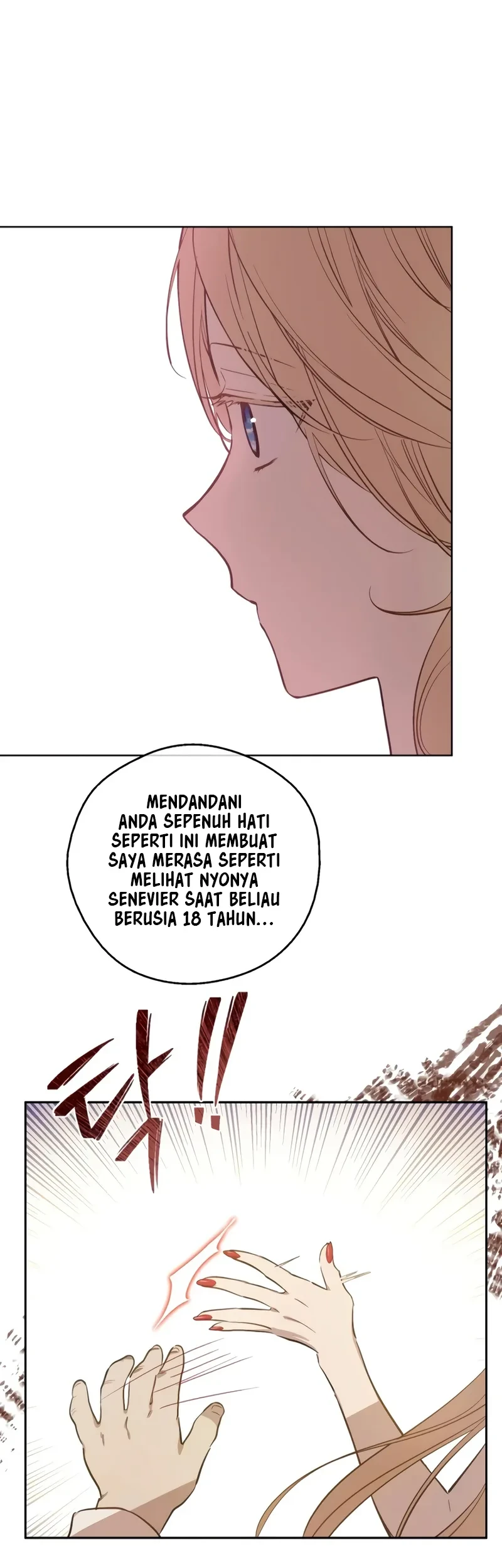 The Forgotten Field Chapter 1 Halaman 7