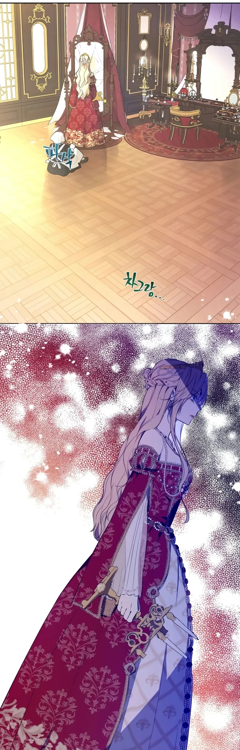 The Forgotten Field Chapter 1 Halaman 27