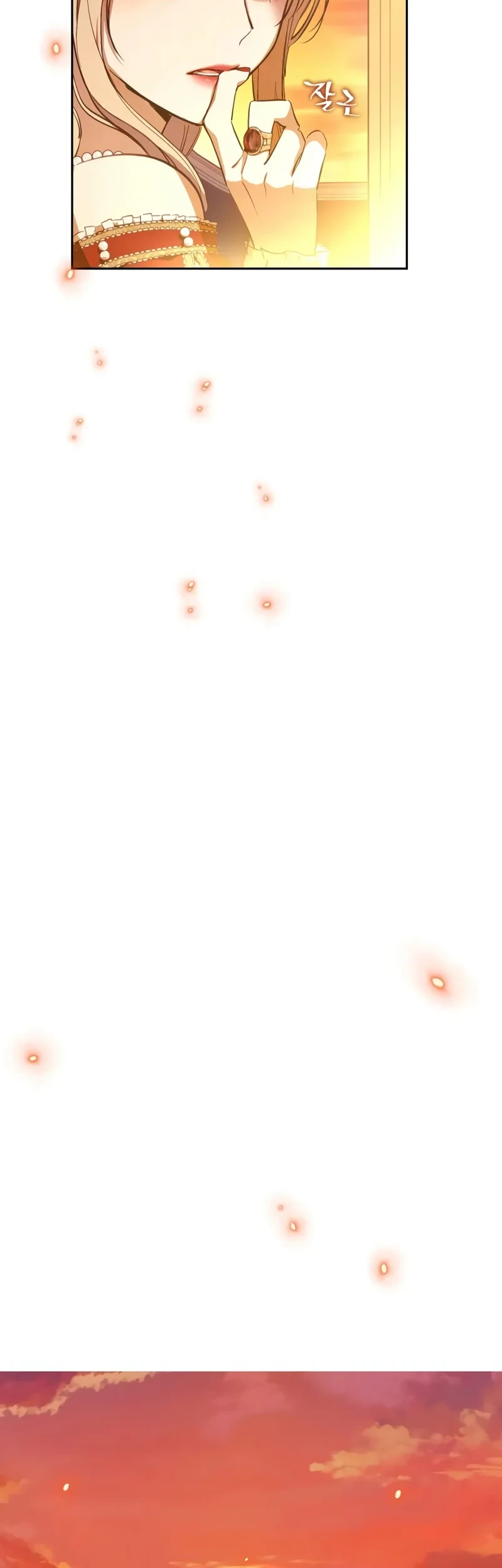 The Forgotten Field Chapter 1 Halaman 44