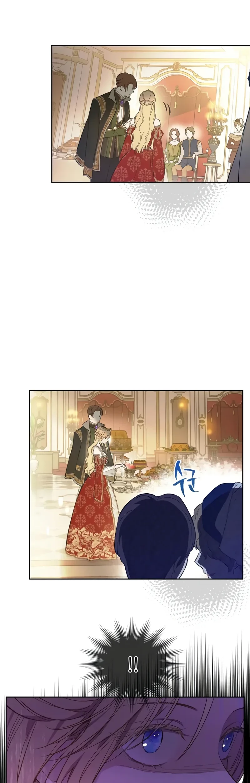 The Forgotten Field Chapter 1 Halaman 94