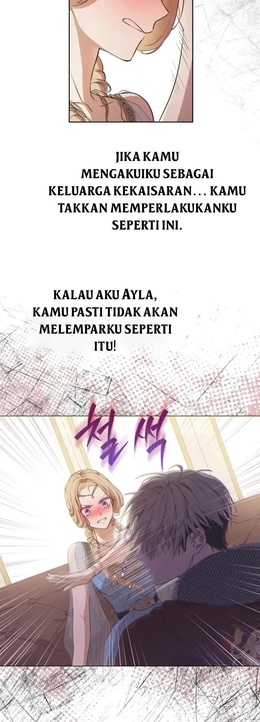 The Forgotten Field Chapter 14 Halaman 5