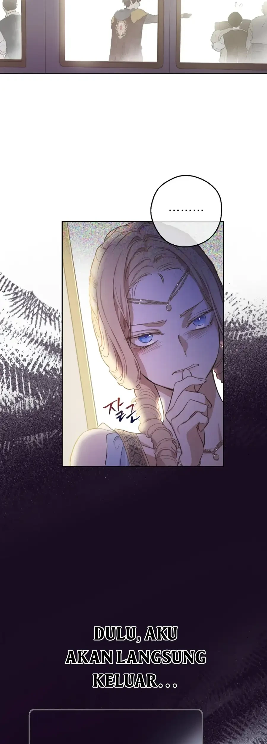 The Forgotten Field Chapter 14 Halaman 13
