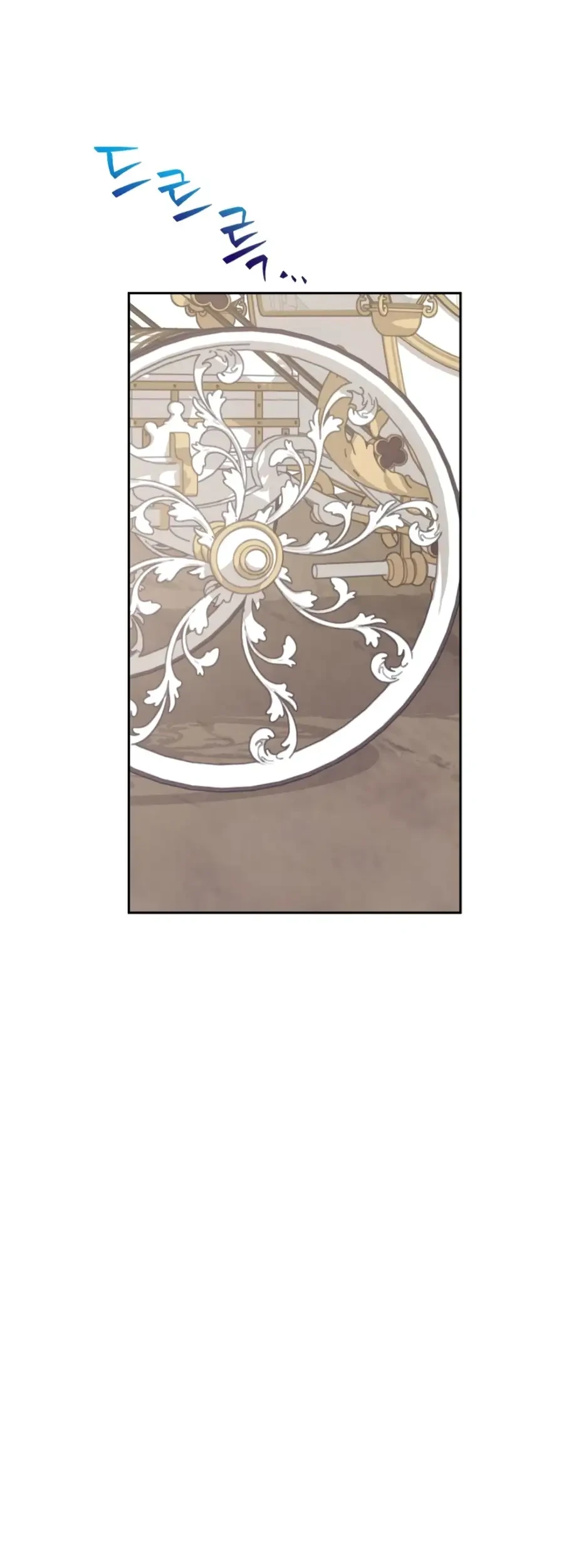 The Forgotten Field Chapter 14 Halaman 19