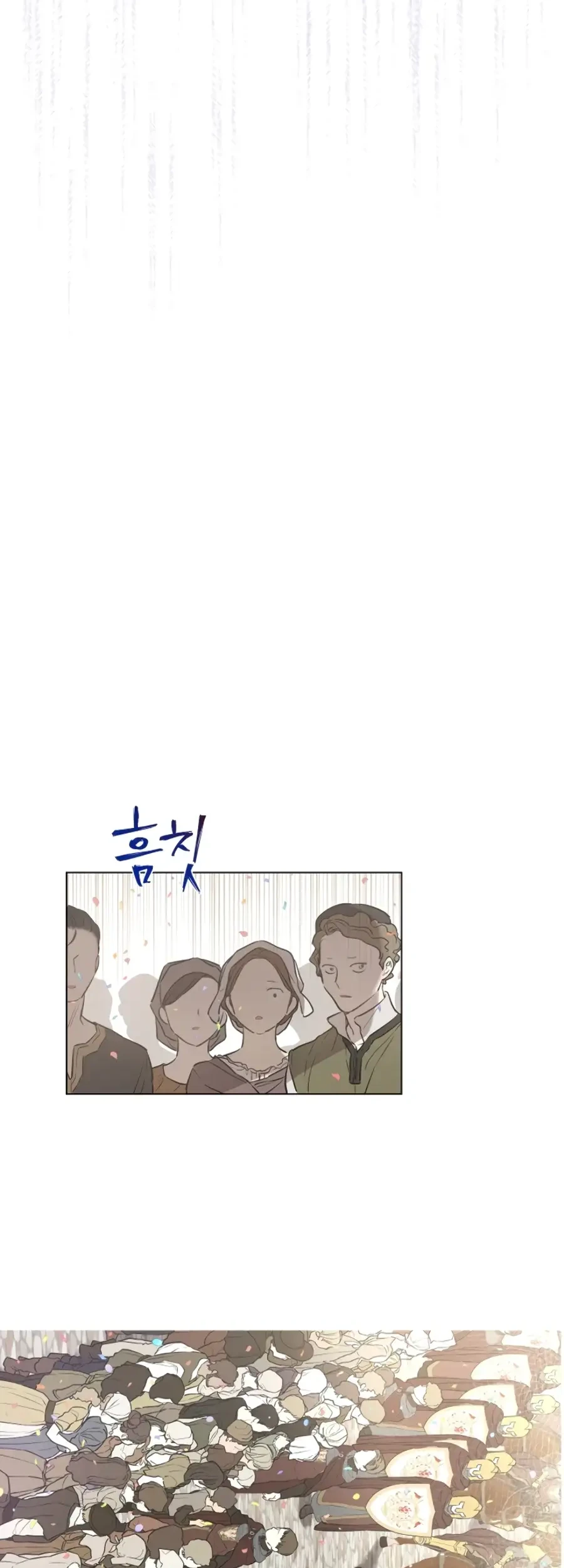 The Forgotten Field Chapter 14 Halaman 43