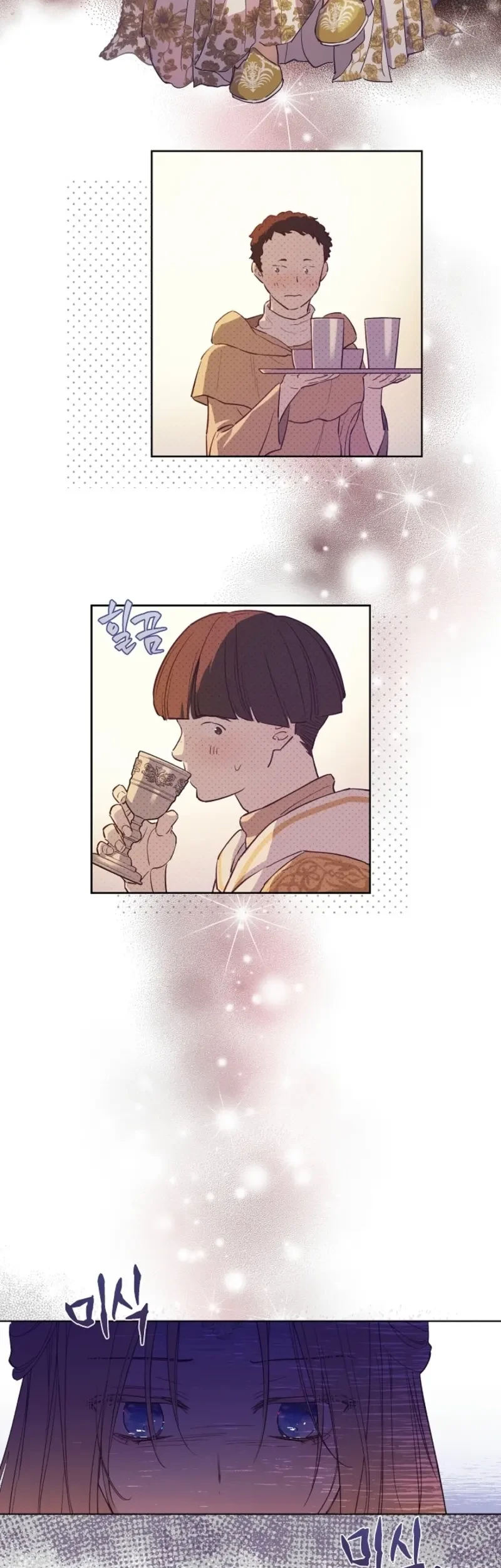 The Forgotten Field Chapter 18 Halaman 4