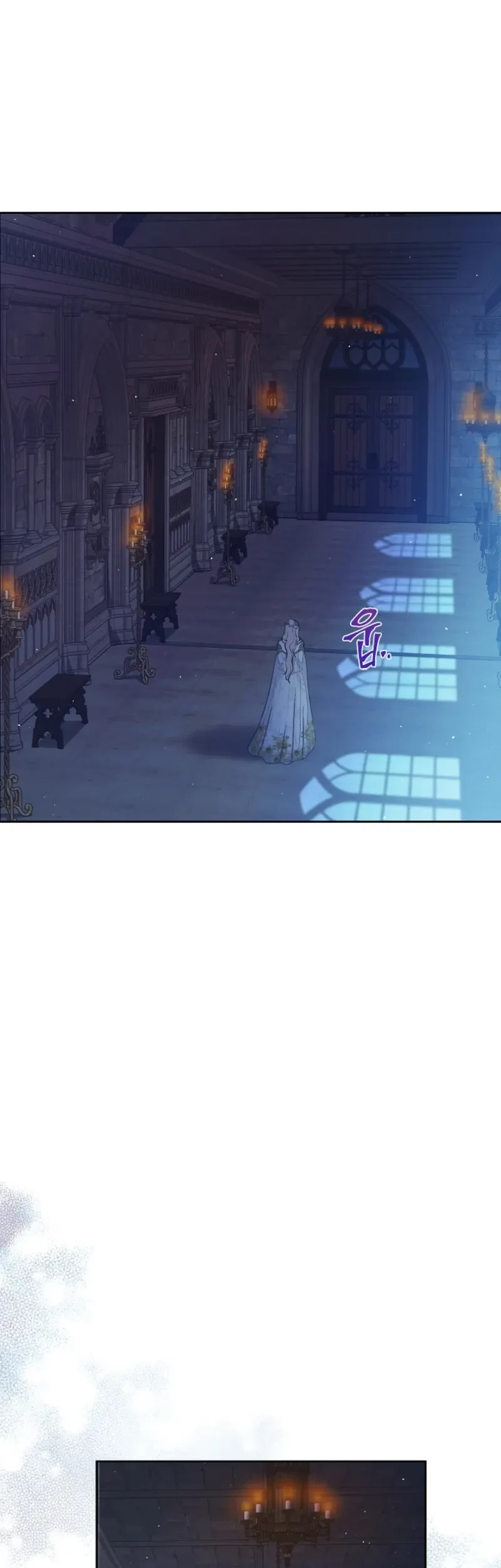 The Forgotten Field Chapter 18 Halaman 8