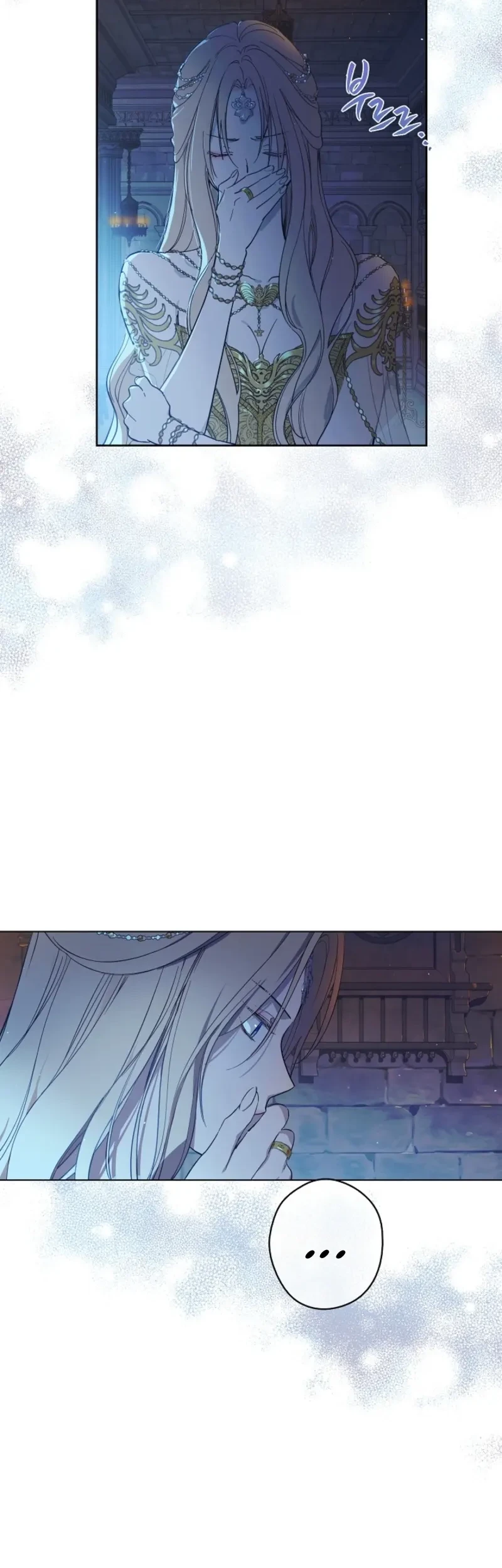 The Forgotten Field Chapter 18 Halaman 9
