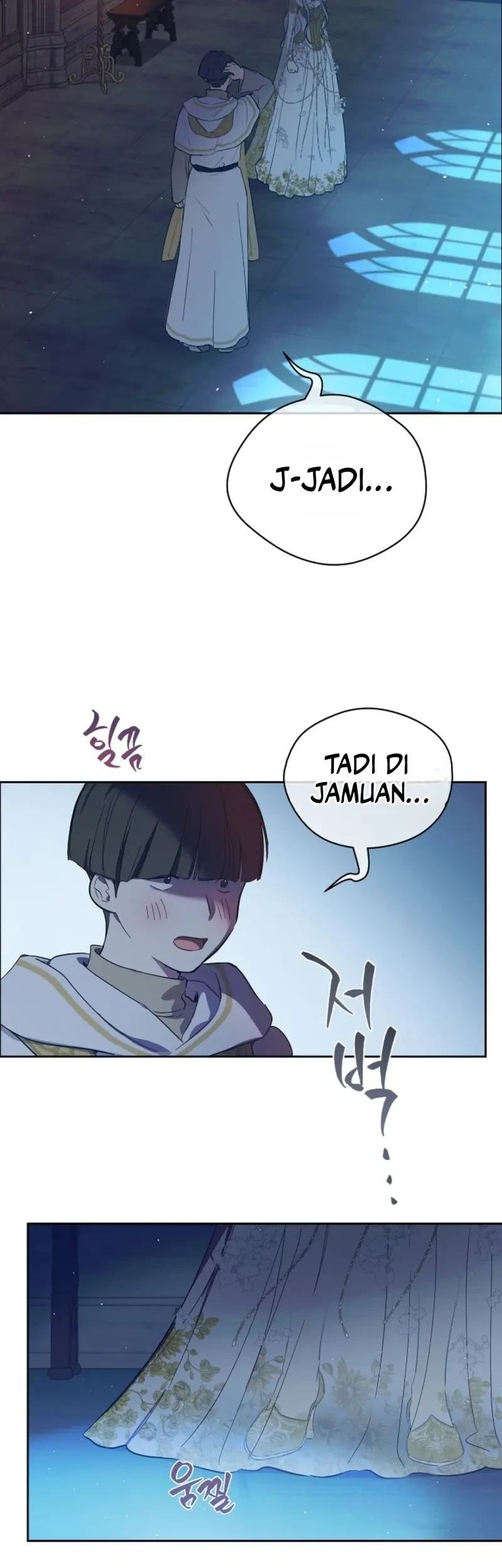 The Forgotten Field Chapter 18 Halaman 26