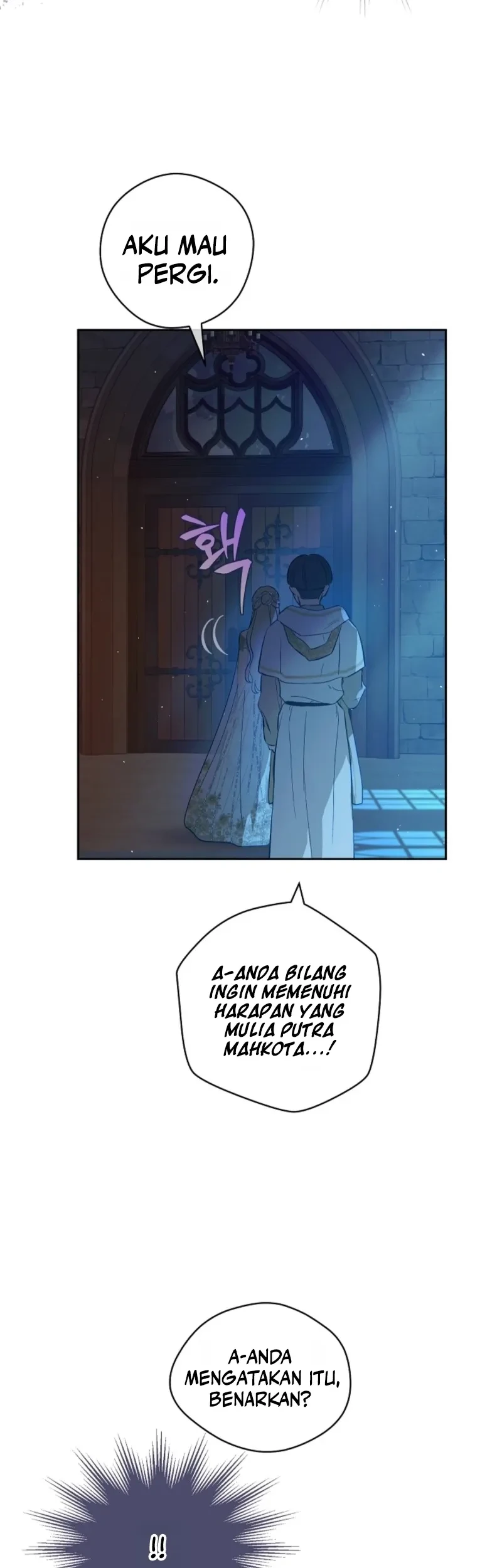 The Forgotten Field Chapter 18 Halaman 28