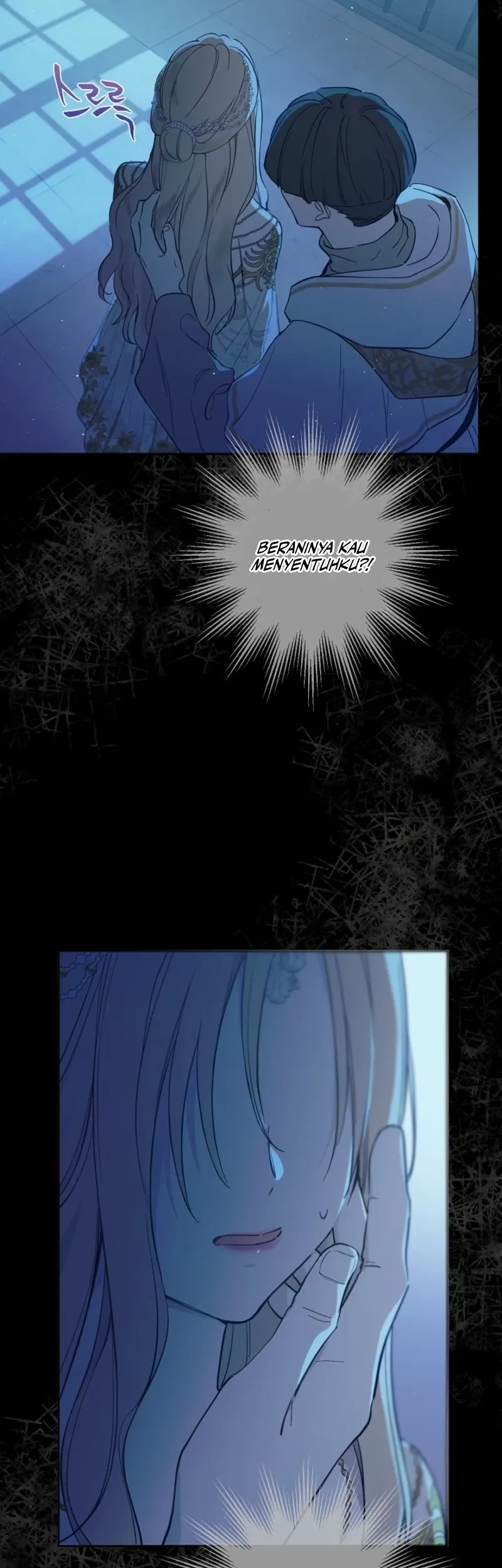 The Forgotten Field Chapter 18 Halaman 32