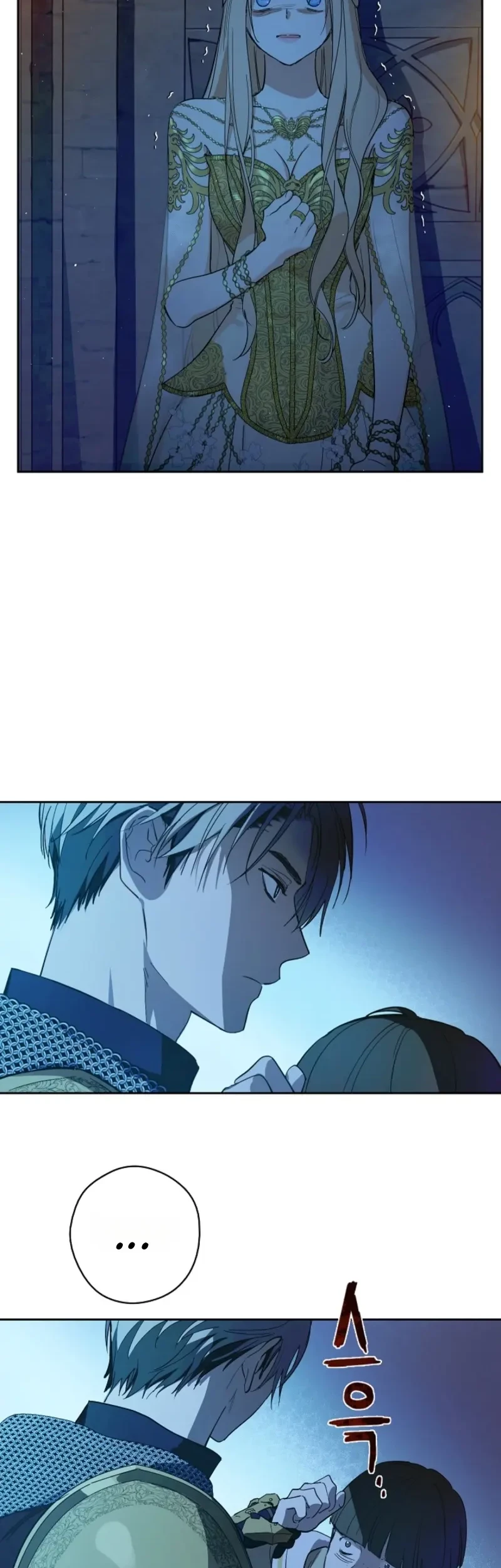 The Forgotten Field Chapter 18 Halaman 39
