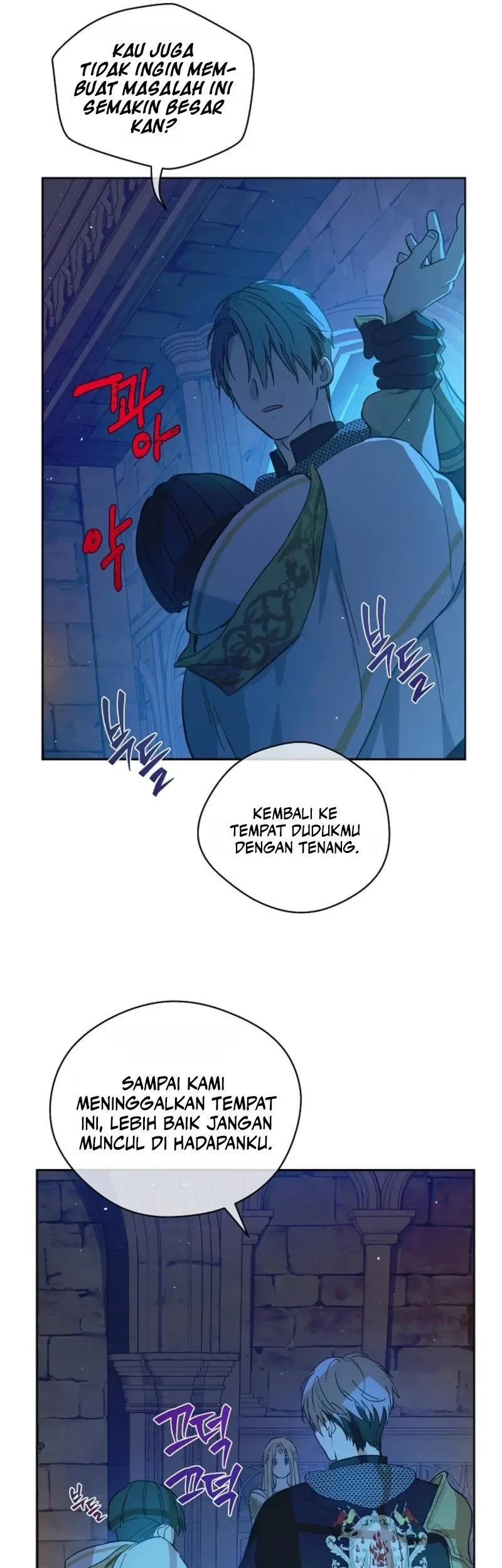 The Forgotten Field Chapter 18 Halaman 42