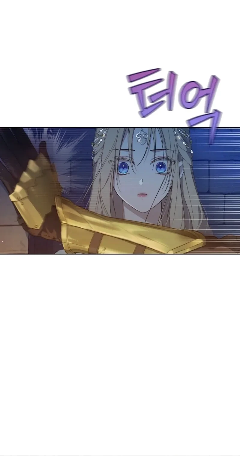 The Forgotten Field Chapter 18 Halaman 53
