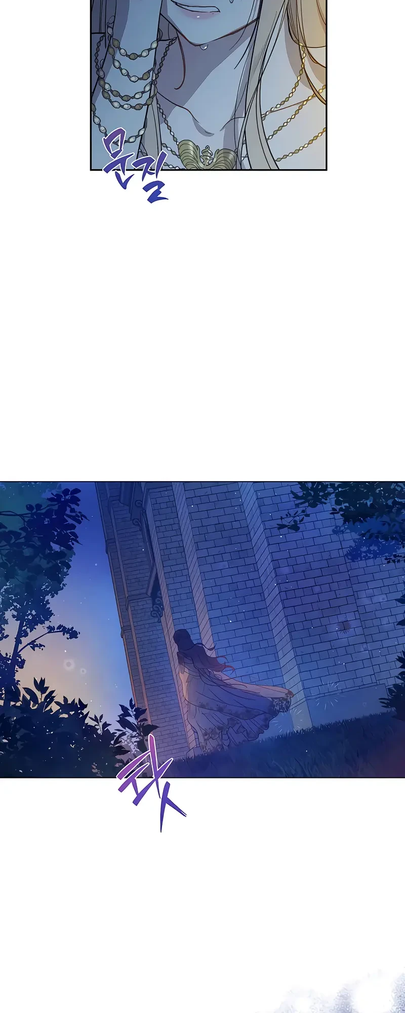 The Forgotten Field Chapter 19 Halaman 19